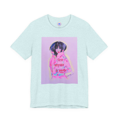 Lady Pink - Pop Art Unisex Tee