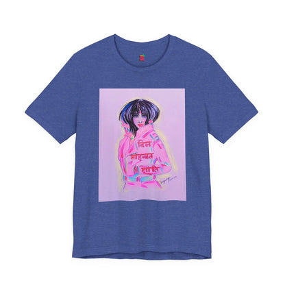 Lady Pink - Pop Art Unisex Tee House of Poco Loco