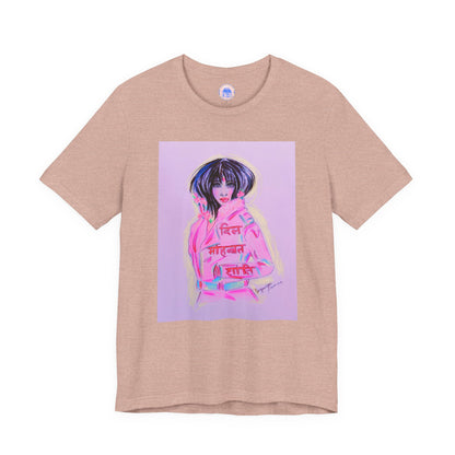 Lady Pink - Pop Art Unisex Tee