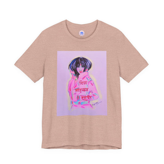 Lady Pink - Pop Art Unisex Tee