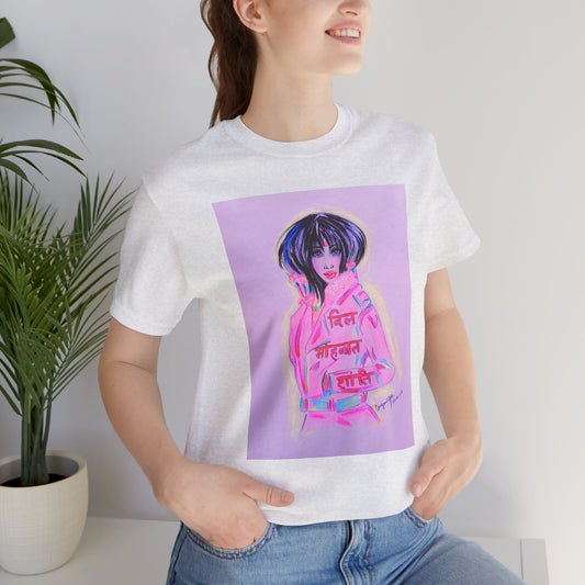 Lady Pink - Pop Art Unisex Tee
