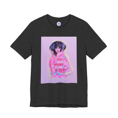 Lady Pink - Pop Art Unisex Tee