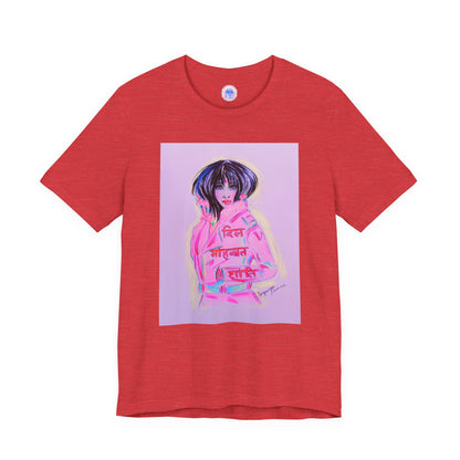 Lady Pink - Pop Art Unisex Tee