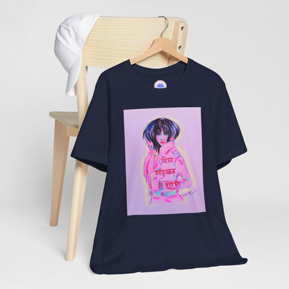 Lady Pink - Pop Art Unisex Tee