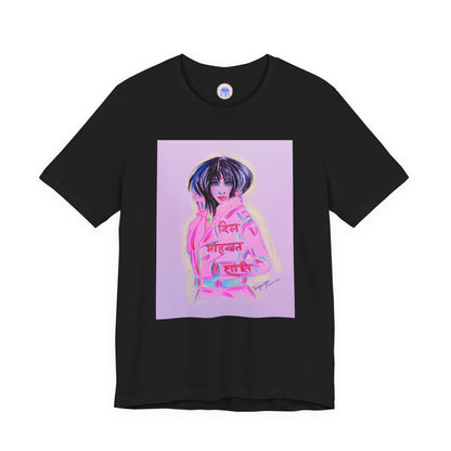 Lady Pink - Pop Art Unisex Tee