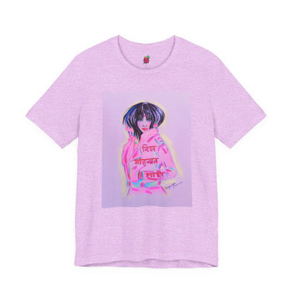 Lady Pink - Pop Art Unisex Tee House of Poco Loco