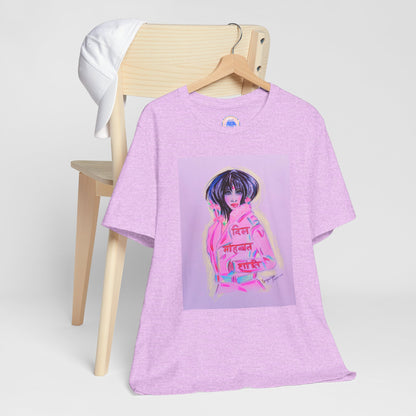 Lady Pink - Pop Art Unisex Tee