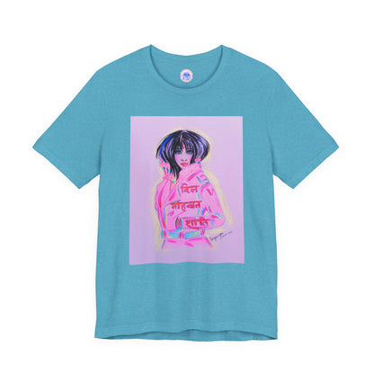 Lady Pink - Pop Art Unisex Tee