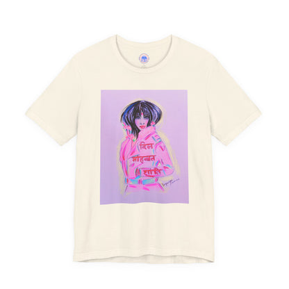 Lady Pink - Pop Art Unisex Tee