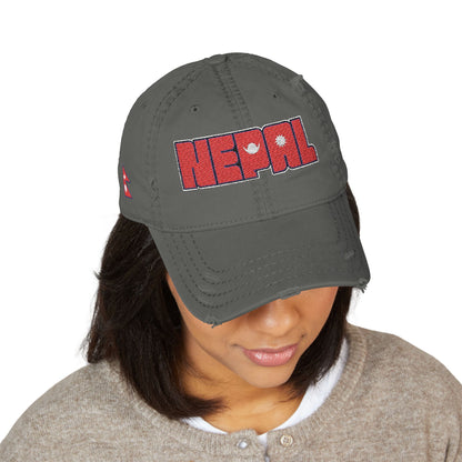 Nepal Flag - Embroidered Cap