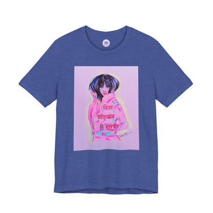Lady Pink - Pop Art Unisex Tee