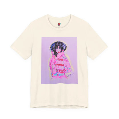 Lady Pink - Pop Art Unisex Tee House of Poco Loco