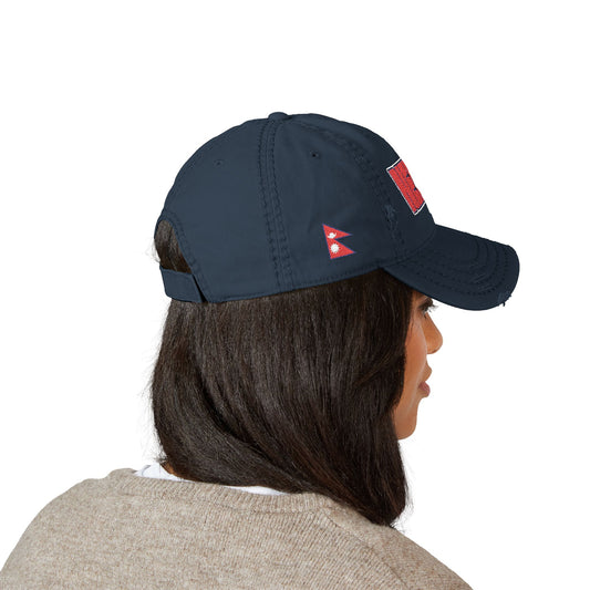 Nepal Flag - Embroidered Cap