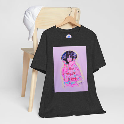 Lady Pink - Pop Art Unisex Tee